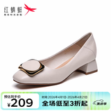 红蜻蜓女鞋新款时装女士皮鞋粗跟女单鞋浅口通勤女鞋面试小皮鞋WFB31540 米白色 37