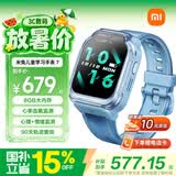 小米（MI）米兔儿童电话手表7蓝色国家补贴健康监测高清双摄微信定位防水小学生初高中生男女孩智能运动手表
