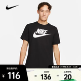 耐克（NIKE）26年夏季新款男子美式复古Logo印花运动速干短袖T恤 AR5005-010 S