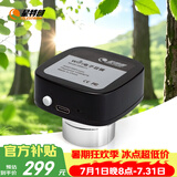 星特朗天文望远镜配件200w像素wifi电子目镜适配星途/天秤//PS/DX80/EQ3