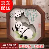 大熊猫锦绣织造府蜀绣双面熊猫刺绣摆件中国特色礼物送老外出国礼品成都伴手礼纪念 勇攀高峰熊猫手工双面蜀绣（jd发货）