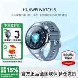 华为（HUAWEI） WATCH5 【咨询领优惠】华为新款手表 智能手表 首创X-TAP智感窗鸿蒙腕上小艺 eSIM先锋通信 蓝色 46mm 十周年款 钛合金表壳 素皮复合表带