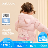 巴拉巴拉童装儿童羽绒服宝宝冬季婴儿轻薄外套男童女童上衣反季萌 粉色小猫 110 （充绒量48g）