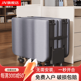 JN JIENBANGONG折叠床办公室午休床四折行军床医院陪护床单人床便携午睡神器 【60cm宽*180】简配棉麻款-白架#附4轮