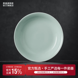 景德镇（jdz）陶瓷饭碗影青瓷餐具套装无铅高温瓷碗碟面碗汤盘乔迁洗碗机可用 流影8英寸深盘（两只装）