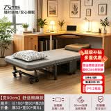 竹思乐折叠床单人床豪华硬板加厚四折床午休床行军床简易床办公室午睡床 加厚舒适棉豪华棉麻款90*190 四折