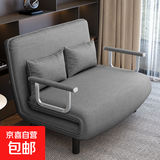 家用可折叠沙发床客厅小户型款两用布艺沙发阳台沙发床午休躺椅 [升级两用沙发--床]星空灰【黑色扶手】 65*190款抗压沙发床【一个抱枕】