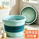 梦庭可折叠按摩泡脚桶10L 加厚泡脚盆洗脚盆足浴盆泡脚袋便捷式养生桶