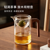 泥也小青柑专用泡茶杯玻璃泡茶公道杯泡青柑普洱专用茶具公道杯子茶漏