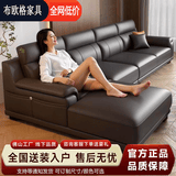 布欧格意式轻奢全真皮沙发客厅现代轻奢左右贵妃大小户型皮艺沙发 双人位+贵妃位2.9米 【接触面加厚真皮】松木框架