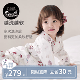 nest designs婴儿睡袋婴幼儿竹棉纱布宝宝睡袋用品分腿防踢被四季通用四层双层 蘑菇屋-双层（建议室温26-28℃） 80码(建议身高70-80cm)年龄6-1.5岁