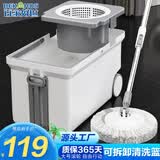 百家好世旋转拖把2头家用一拖净免手洗2026省力杆免手洗家用拖地墩布桶