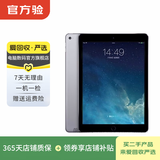 Apple 苹果平板电脑 iPad Air2 二手平板电脑 深空灰色 16G WiFi