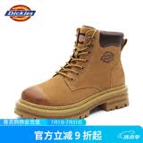 Dickies男士马丁靴高帮时尚男靴工装靴情侣靴男 土黄 41-男款