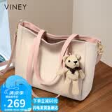 viney牛皮包包女包大容量托特包轻奢斜挎单肩包生日礼物品牌送女友老婆