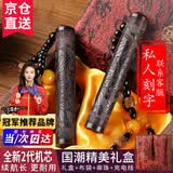 檀木火折子吹气打火机充电生日礼物男情人节礼物感应usb电子点烟器创意礼品送男友男生老公父亲 招财貔貅+【礼盒+绒布袋+数据线】 充电打火机