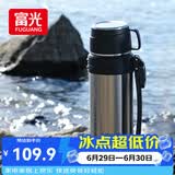 富光保温壶304不锈钢大容量保温暖水瓶车载真空户外旅行壶便携2000ML