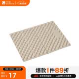 牧高笛（MOBIGARDEN）蛋巢坐垫 户外露营防潮垫轻量加厚折叠坐垫 NX22663017 和风沙