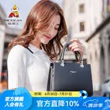 稻草人包包女包休闲百搭单肩包时尚简约斜挎包通生日礼物送女友 黑色