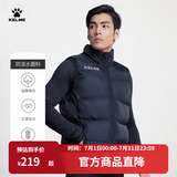 卡尔美（KELME）运动棉马甲男新款足球训练棉马夹加厚保暖坎肩跑步棉服 黑色 L
