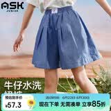 ASK JUNIOR牛仔裙裤女童夏装纯棉宽松舒适大脚口儿童短裤百搭裤子 牛仔蓝