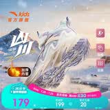 安踏儿童女大童雪地靴二棉鞋女孩冬保暖加绒运动鞋冬鞋棉靴A22546904