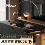 PIHOVO意大利经典设计款Arco钓鱼灯落地灯客厅沙发旁氛围装饰地灯 镜面灯罩【原版品质智能版】广西白大理石