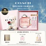 蔻驰（COACH）纽约淡香水女士50ml玫瑰熊礼盒生日礼物白玫瑰香氛送女友毕业礼物