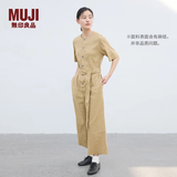 MUJI女式  麻混 弹力 连体裤 裤子女款 连体衣 女装 汉麻 BC2J9C4S 米色 M (160/84A)