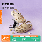 CROCS卡骆驰檀健次同款经典洞洞鞋男鞋一脚蹬女鞋沙滩鞋拖鞋|10001 骨白色-2Y2(含智必星) 36 /37(220mm)