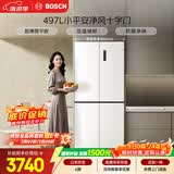 博世（BOSCH）小平安497升十字门冰箱超薄微平嵌入式  三挡变温 一级能效 K1EC49208C 国家补贴