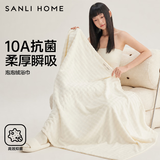 三利浴巾10A抗菌家用洗澡不易掉毛男女士成人吸水速干运动情侣 云柔白