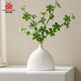 爱已装糖小口扁体陶瓷素胚花瓶 20cm 轻奢客厅插花瓶餐桌摆件节日送礼物