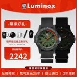 雷美诺时（Luminox） 鲁美诺斯瑞士表户外运动防水100米石英手表男送礼好物 XS.0337