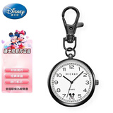 迪士尼（Disney）初高中学生儿童高考试表男女手表老人迷你小挂钟计时怀表护士挂表