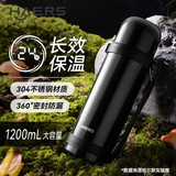 哈尔斯保温水壶户外旅行露营不锈钢大容量运动外出便携式水杯子黑1200ml