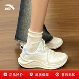 安踏漫步运动鞋女鞋夏季网面透气轻质舒适不累脚软底耐磨跑步鞋子女 【漫步1.0网面透气】象牙白/淡暮蓝 37.5
