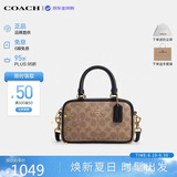 蔻驰（COACH）【品牌直供】奢侈品女包SATCHEL手提斜挎包CW197 生日礼物送女友