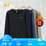 361°卫衣男装春季长袖运动服休闲圆领宽松加绒上衣服652344801D-6