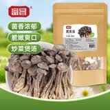 富昌 鹿茸菇200g  鹿茸菌菇 炒菜煲汤火锅食材