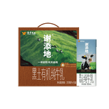 辉山谢添地3.6g黑土有机纯牛乳200mL×16盒 高端礼盒送礼