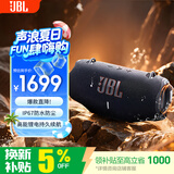 JBL XTREME4 音乐战鼓4代 音响 便携户外广场舞 蓝牙音箱 电脑防尘防水蓝牙音响重低音炮 战鼓3升级版 黑色