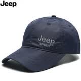 JEEP SPIRIT吉普新品棒球帽子男速干青年运动休闲帽鸭舌帽男士潮流遮阳太阳帽 深蓝色 均码 可调节56-61cm
