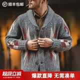 马登工装 纳瓦霍开衫毛衣男春季加厚保暖针织衫美式复古青果领外套 深灰色 L