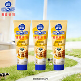 雀巢（Nestle）鹰唛原味炼奶185g*3炼乳 早餐全家营养