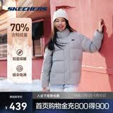 斯凯奇2025冬季保暖时尚百搭男女同款羽绒外套P423U038