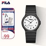 斐乐（FILA）学生手表初高中生男女机械生日礼物考试手表儿童手表6586-005