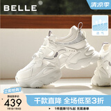 百丽（Belle）网面透气老爹鞋女薄款新款商场厚底增高运动休闲鞋F4M1DBM6 米白色 38 (240mm)