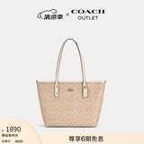 蔻驰（COACH）奥莱女士夏季女包经典标志CITY拉链托特包单肩手提包礼物city30 沙黄色/粉笔白色（新版）