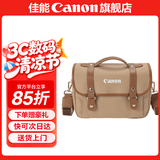 佳能相机包 r50 r7 r8 r10 r100微单相机包 90d 200d单反摄影包 6d2 5d4单肩相机包  双肩摄影背包 佳能r8 r7 90d r10摄影包卡其色